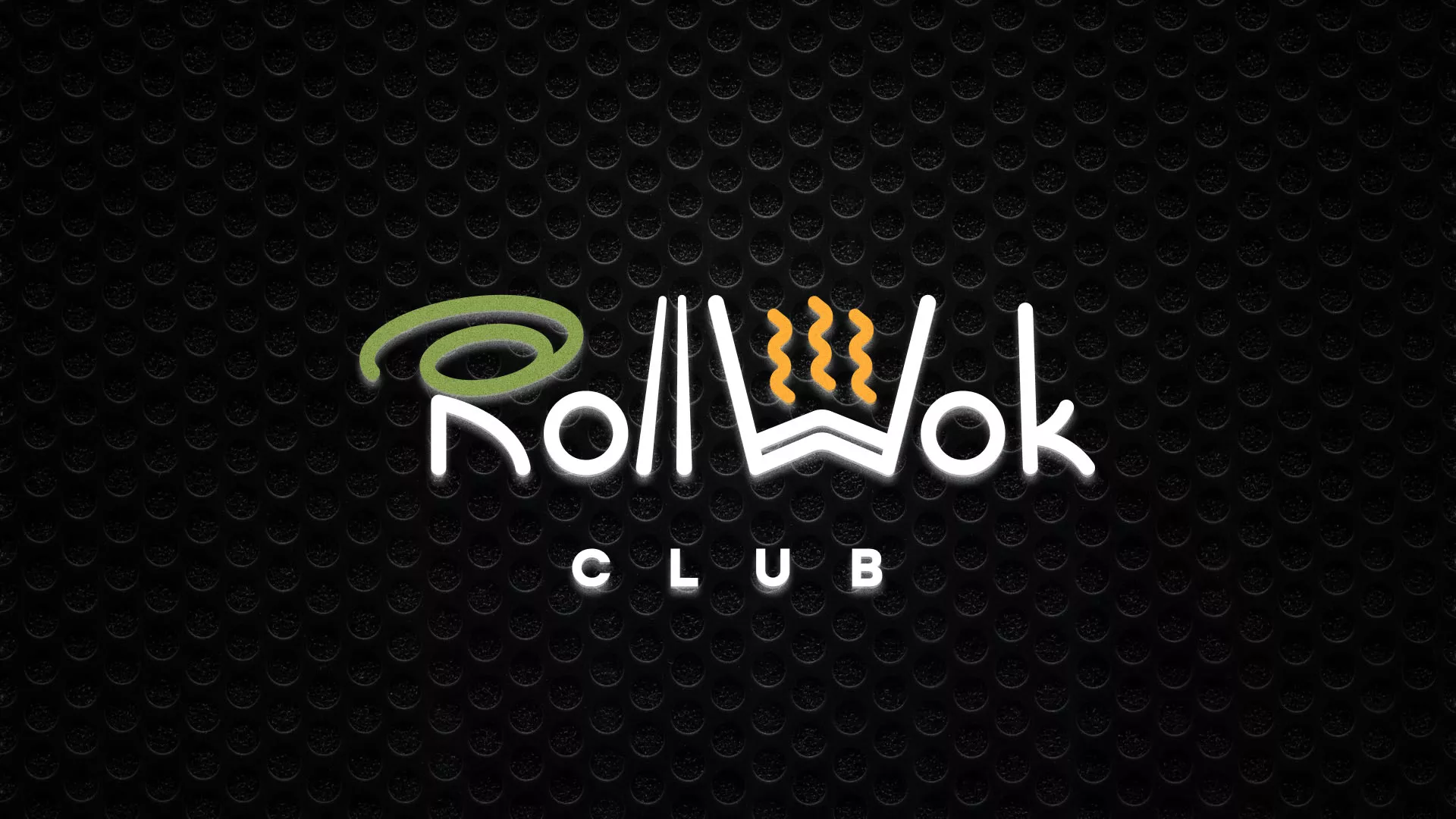 Брендирование торговых точек суши-бара «Roll Wok Club» в Вичуге